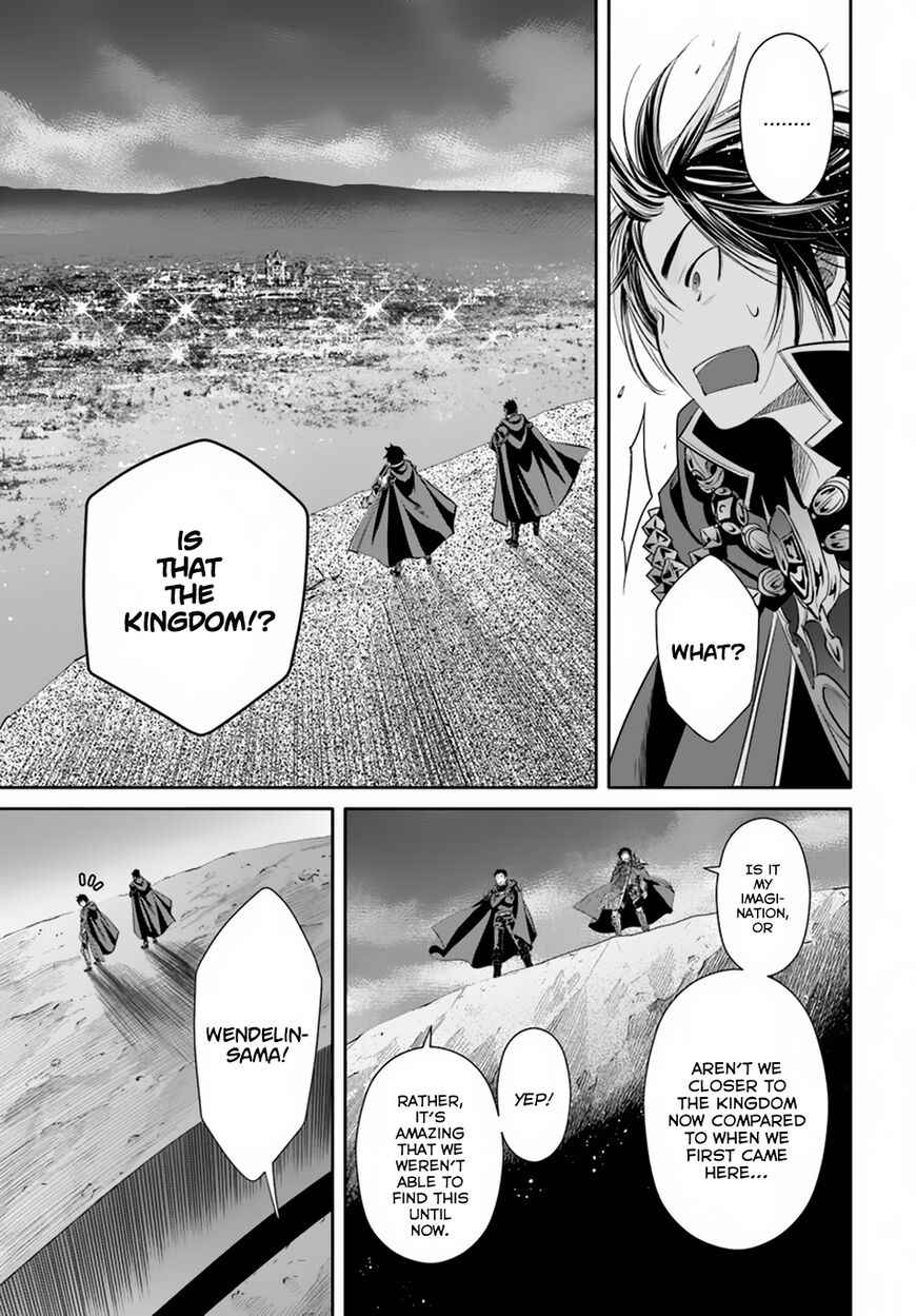 The Eighth Son? That Can't Be Right Chapter 35 31